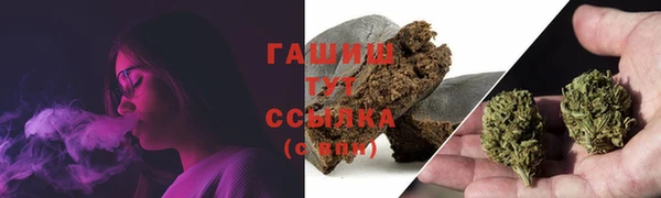 COCAINE Богородицк