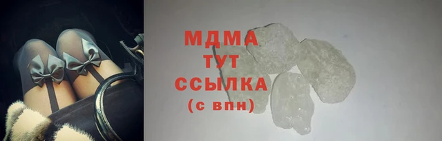 mdpv Бугульма